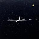 ทุกชาติพบ (靈魂重生終映會合唱曲)