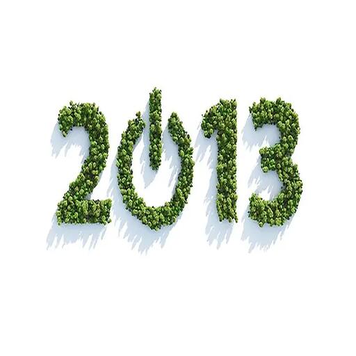 颁奖典礼（纯音乐）铃声