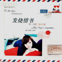 OPPO經典鬧鐘鈴聲-答冷 答冷