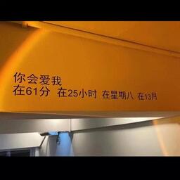 皮卡丘的短信铃声