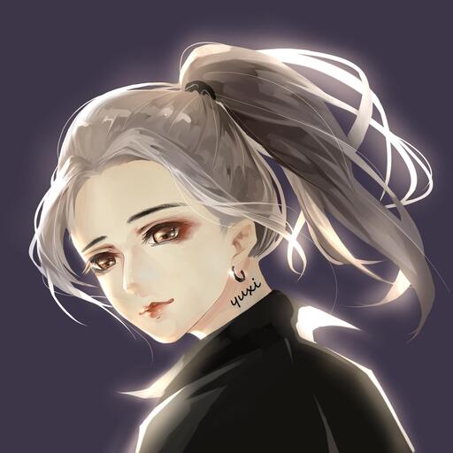 宇西 - 安和橋鈴聲