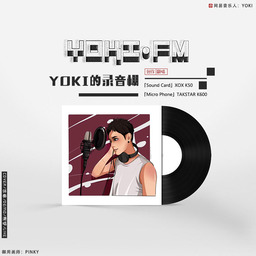 kill me heal me主题曲铃声