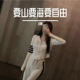 03.邊做邊愛 (0m 22s)鈴聲