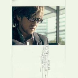 寂寞沙洲冷铃声