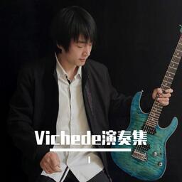 Main Titles（《權力的遊戲》配樂）鈴聲