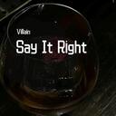 Say It Right就好听歌这口