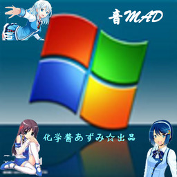 短信铃声 (铃声)-Jon