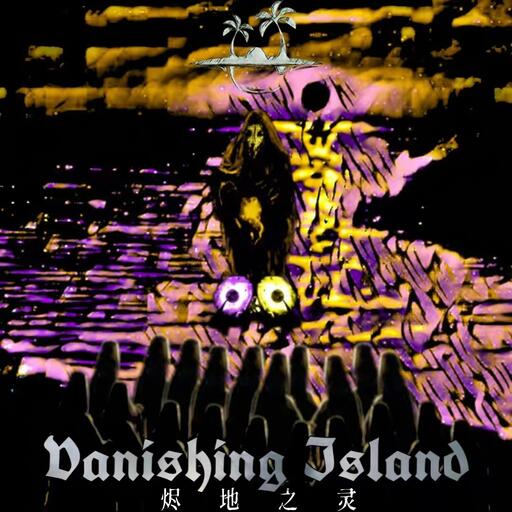 誰能明白我  粵語靈魂鈴聲