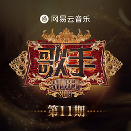 求这个铃声的名字 - 20141102_7e773941493e040cef430QYi2y5U2zzN