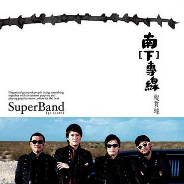 刀朗--我真怕那天自己倒下🔥铃声