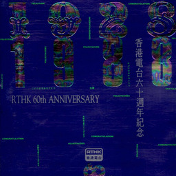 蔡枫华倩影铃声