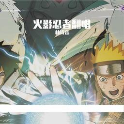 ブルーバード (青鳥)鈴聲