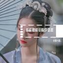 黎林添娇 - 《星月糖》