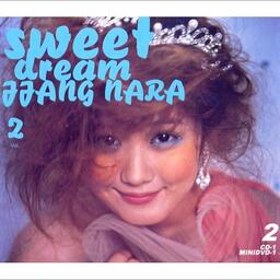 Sweet Dream (甜蜜的梦)铃声