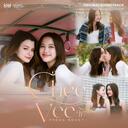 Freen Sarocha - Cheevee