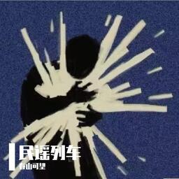 OPPO手機經典鈴聲