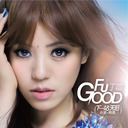 漂洋過海來看你