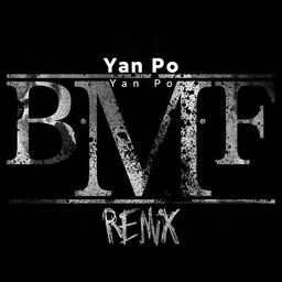 khong bang (DJ版)铃声