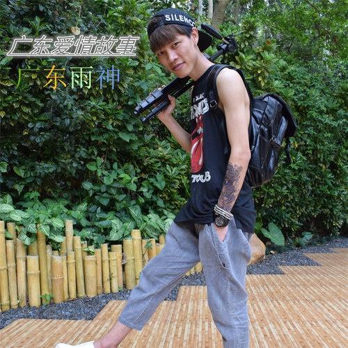 广东爱情故事 (DJ伟伟Mix)铃声