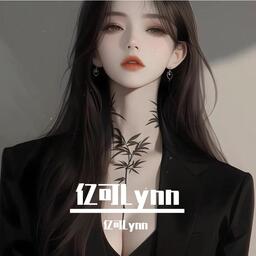 勵明 - 就算捨不得又如何鈴聲