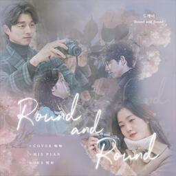 Round and round(《孤單又燦爛的神-鬼怪》韓劇插曲)-헤이즈(Heize)&한수지-未命名572884鈴聲