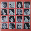 《少林足球》前奏