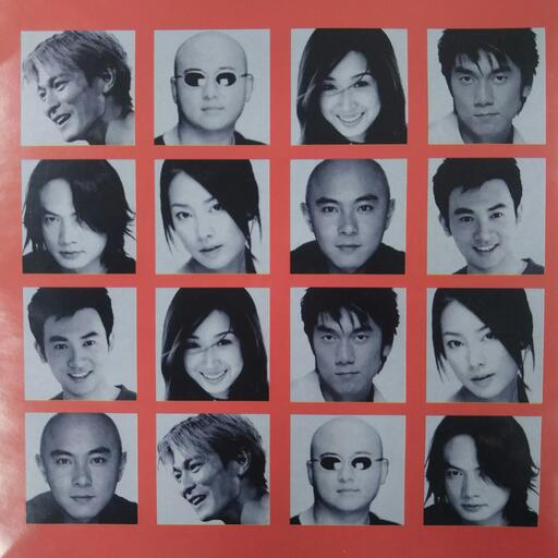 《少林足球》前奏铃声