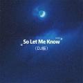 So let me know (DJ版)铃声