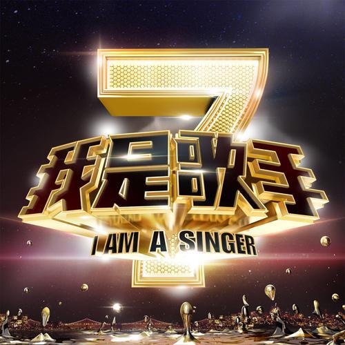 太陽最紅毛主席最親鈴聲