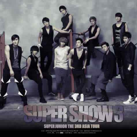 藝聲(Super Junior) - （非你不可）鈴聲