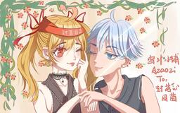 封茗囧菌 - 蠢貨（Cover 喻言）鈴聲