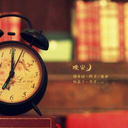 【壁上觀】就以句號為結尾鈴聲