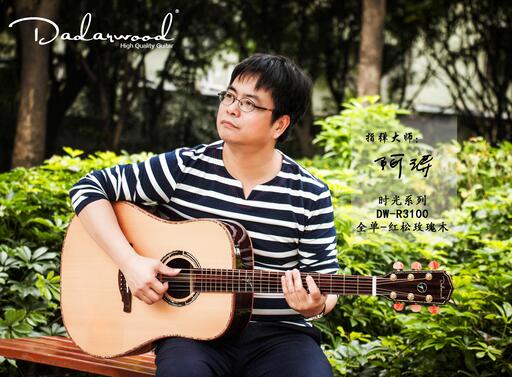 在心里从此永远有个你铃声