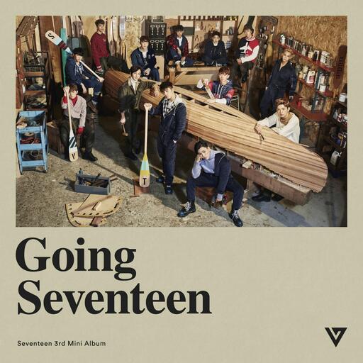 seventeen 글쎄 或许吧铃声