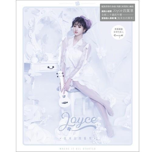 小清新_朱主爱铃声