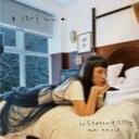 我在紐約打電話給你