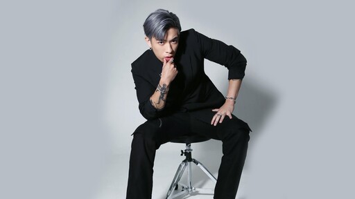 Tyson Yoshi - 追铃声