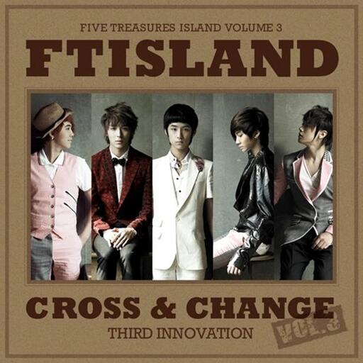 ftisland - 奢望铃声