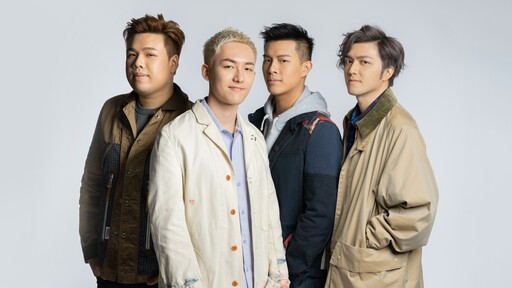 Zpecial - 不理痛铃声