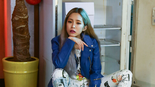 Heize - You're Cold(《雖然是神經病但沒關係》OST)鈴聲