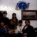 我記得你眼裡的依戀