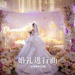 钢琴曲 - 梦中的婚礼下载高清铃声
