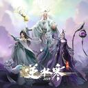 Kururu曹長之笑聲.