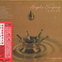 ……罗马尼亚……超级可爱童声铃音~~~ - Oare Cat