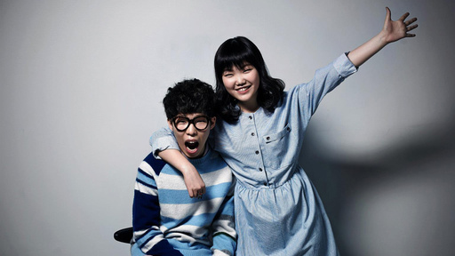 AKMU - Give Love铃声