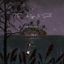 The Reason to Smile (微笑的理由)