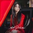 21世纪大君夫人OSTMy Pace
