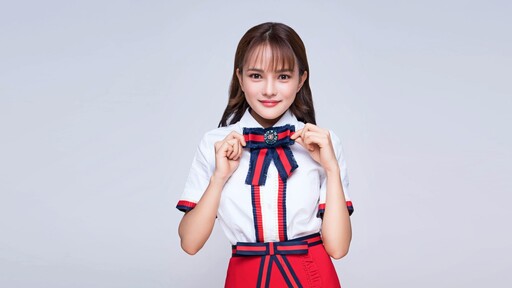 岑雨橋,蕭全 - 觸電 (愛的魔力轉圈圈)鈴聲