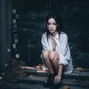 你是我唯一的执着（女声版）