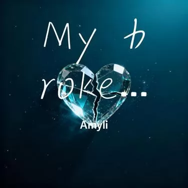 施颖婕 - 我破碎的心 (My broken heart)铃声